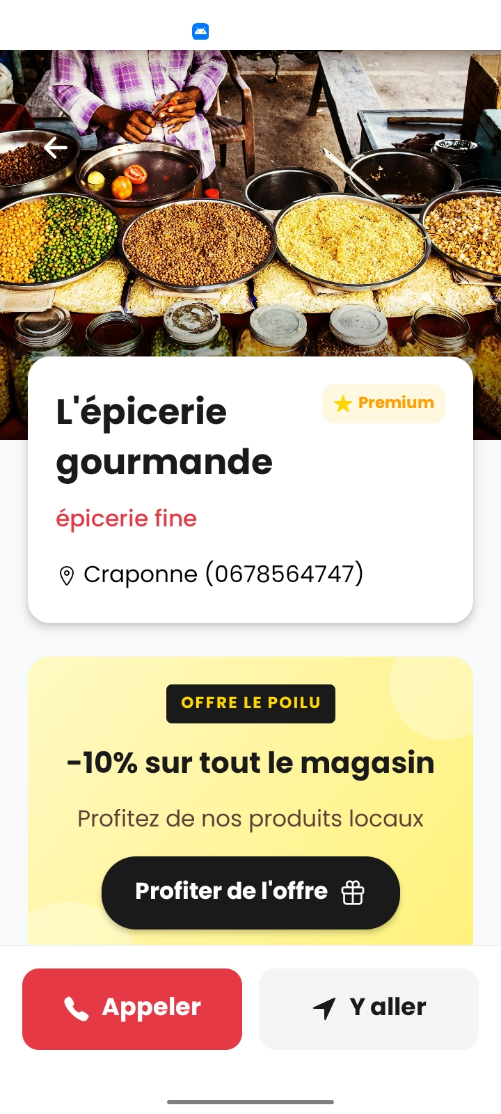 Fiche commerce détaillée